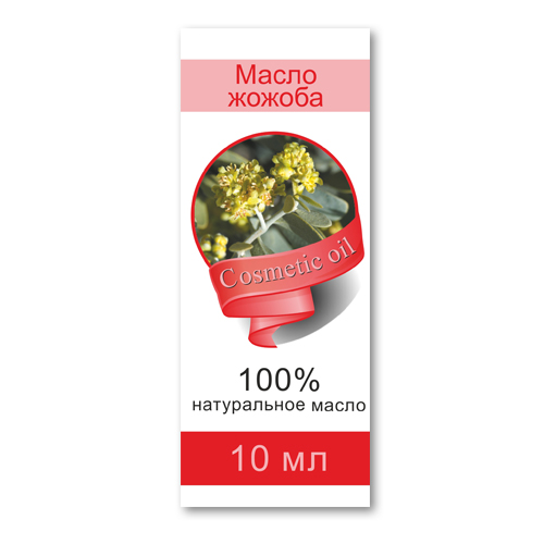 Масло жожоба